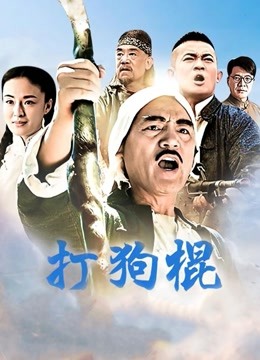 快点亲亲我吖 – 11套合集 [523P+4V/5.6G]